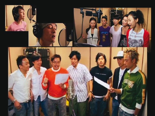 Album cover art for Wu Suo Bu Neng