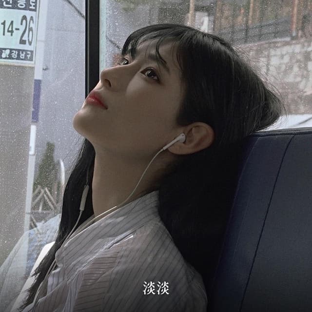 Album cover art for 버스에서