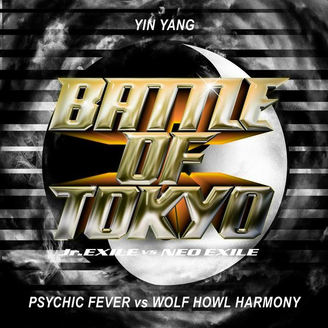 Album cover art for YIN YANG