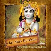 Album cover art for Jai Shri Krishna