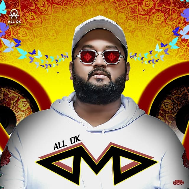 Album cover art for Maramman Disco