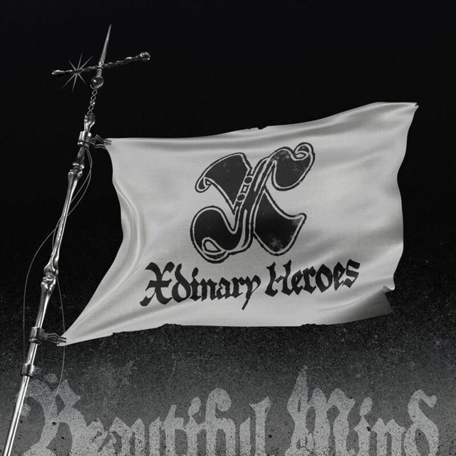 Album cover art for Beautiful Mind