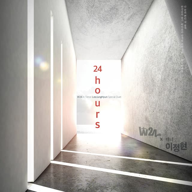 Album cover art for 24 Hours (W24 X Tenor LeeJungHyun Special Duet)
