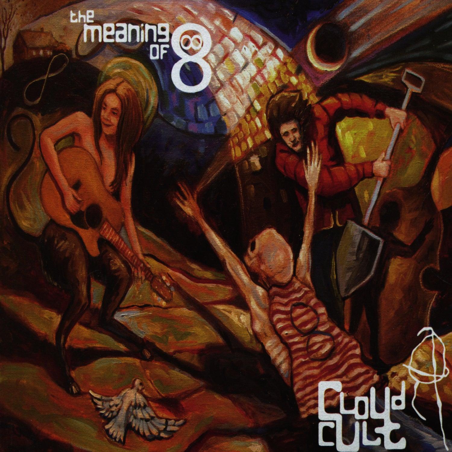 Lyric cover art