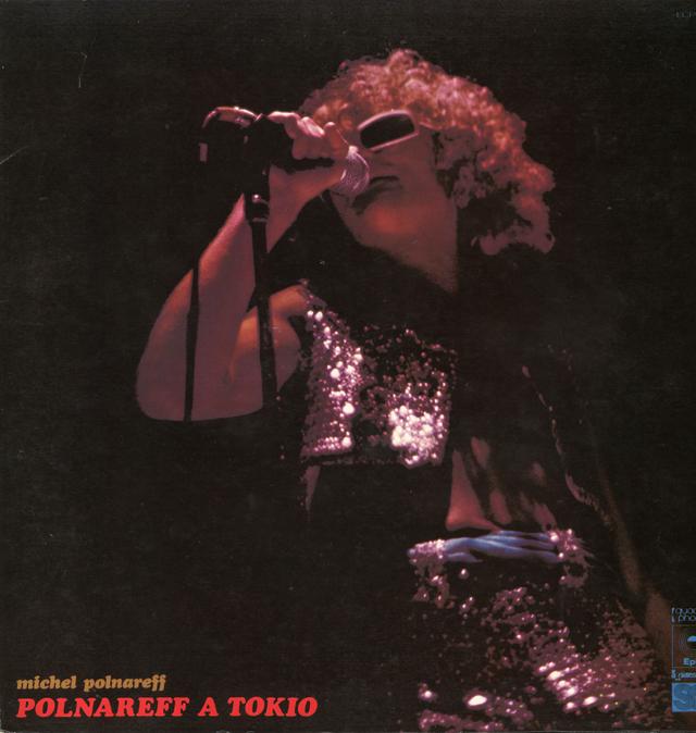 Album cover art for D'Artagnan L'Intrépide