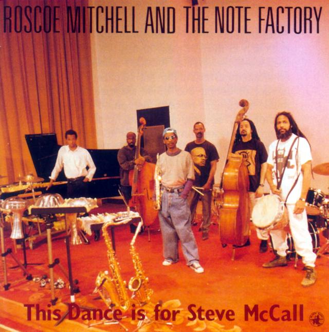Album cover art for This Dance Is for Steve McCall