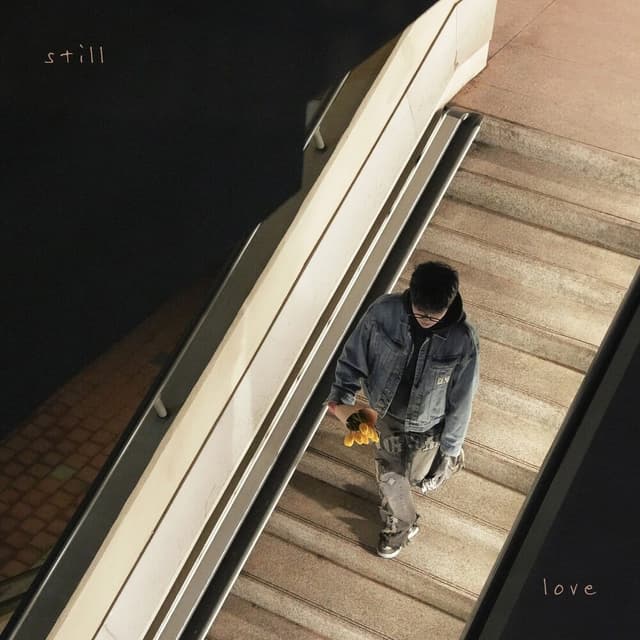 Album cover art for Still Love