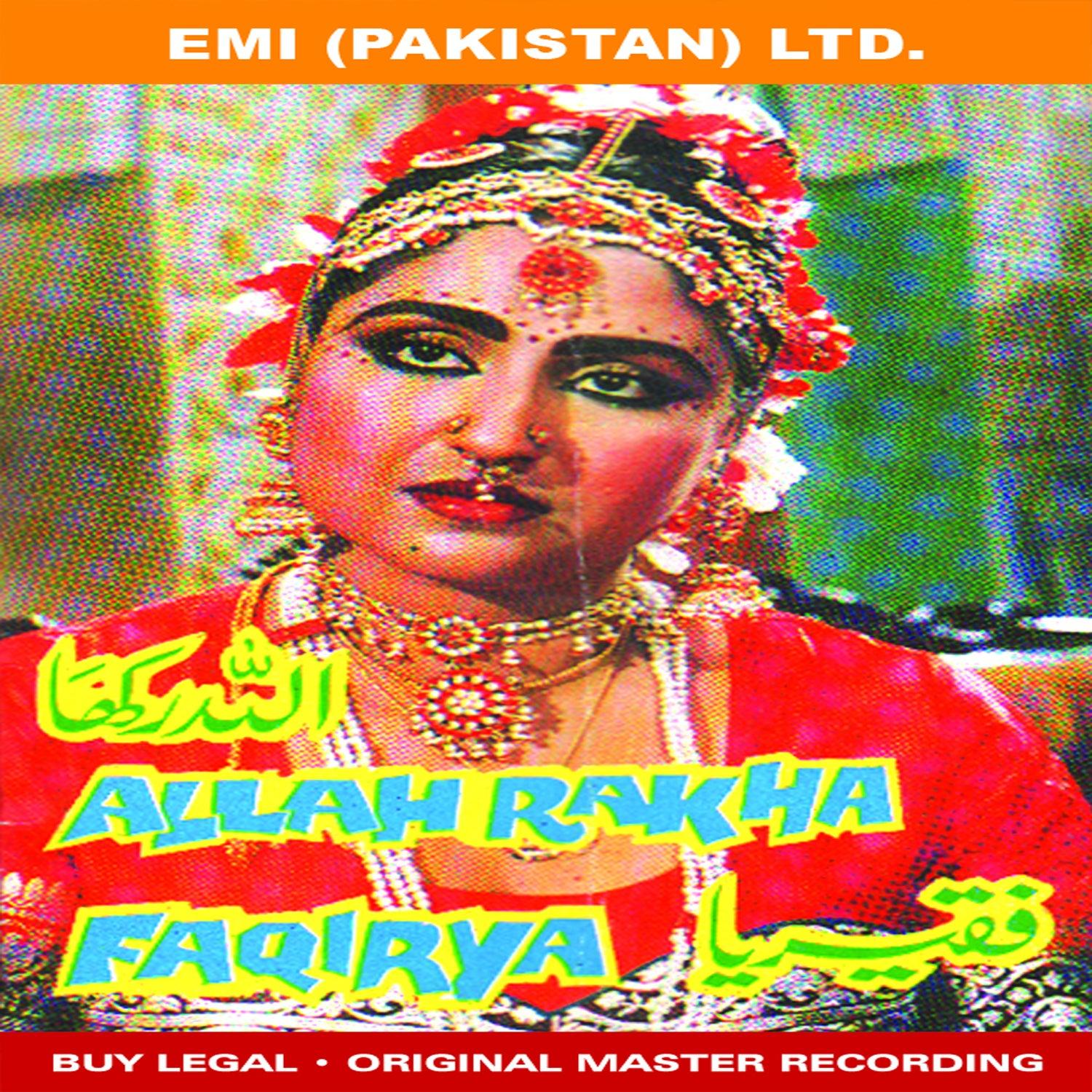Film: Allah Rakha / Faqirya