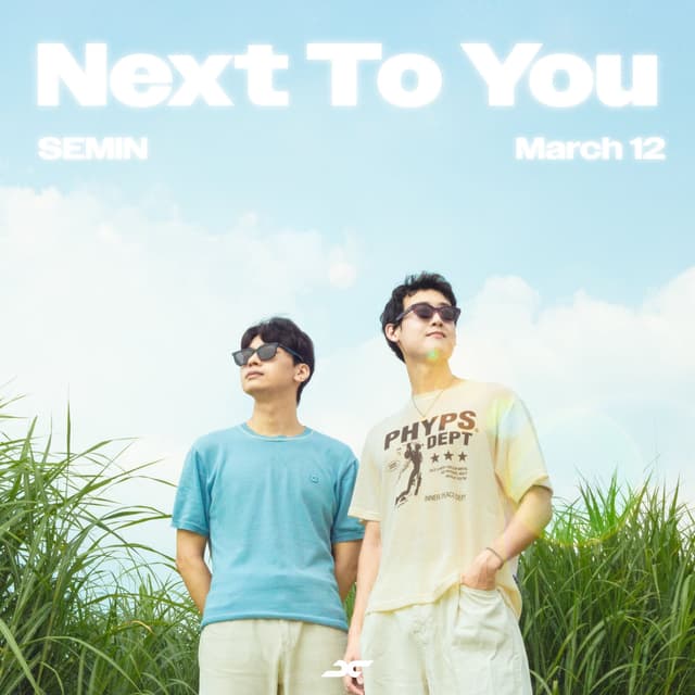 Album cover art for Next To You