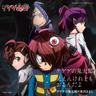 ゲゲゲの鬼太郎 (Gegege No Kitaro)