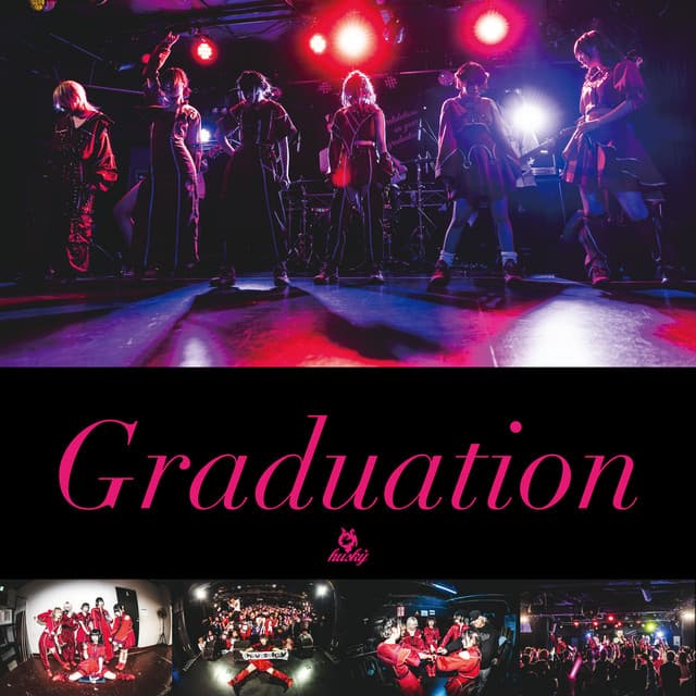 Album cover art for Graduation