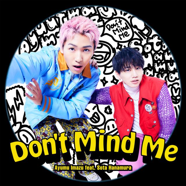 Album cover art for Don't Mind Me (feat. Sota Hanamura)