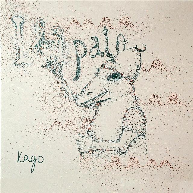 Album cover art for Ibipaio