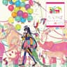 ブルーバード (buru bado)