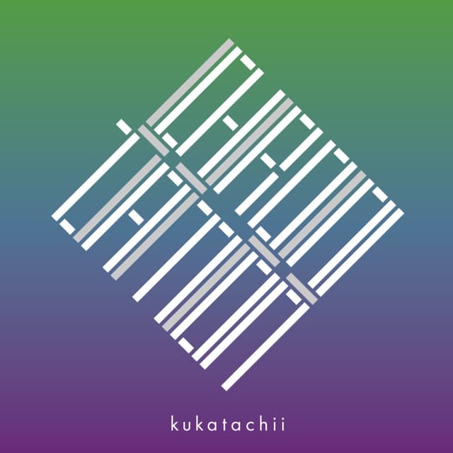 Album cover art for CHRONIZATION
