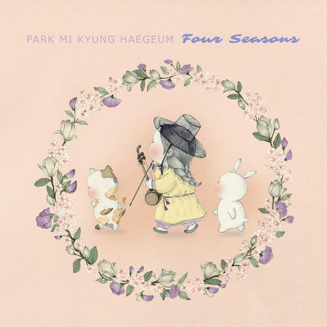 Album cover art for Four seasons