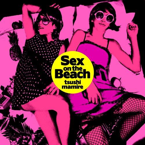 Sex On The Beach