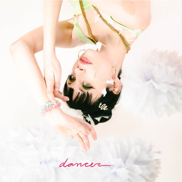 Album cover art for Dancer