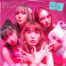 負けんな BABY (MAKENNA BABY)