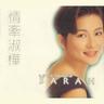 梦田 (Meng Tian)