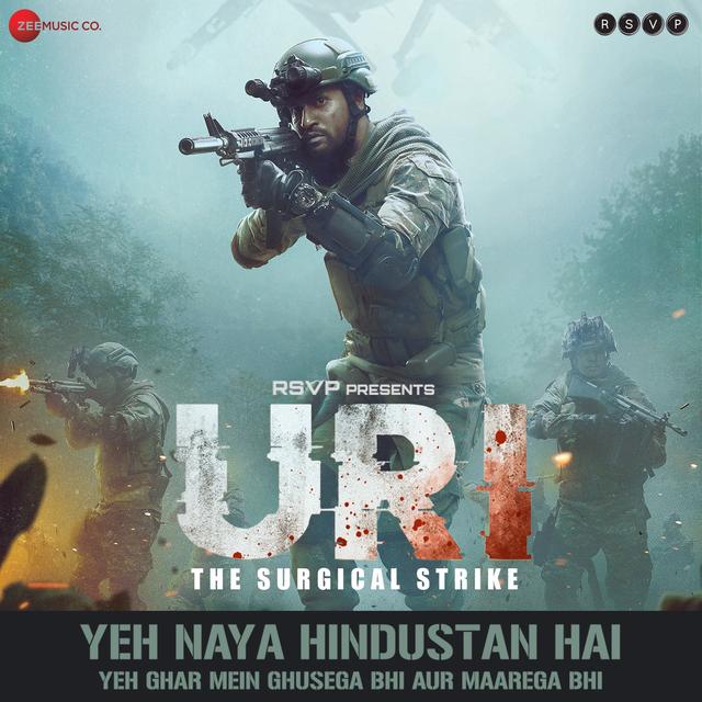 Album cover art for Uri - The Surgical Strike