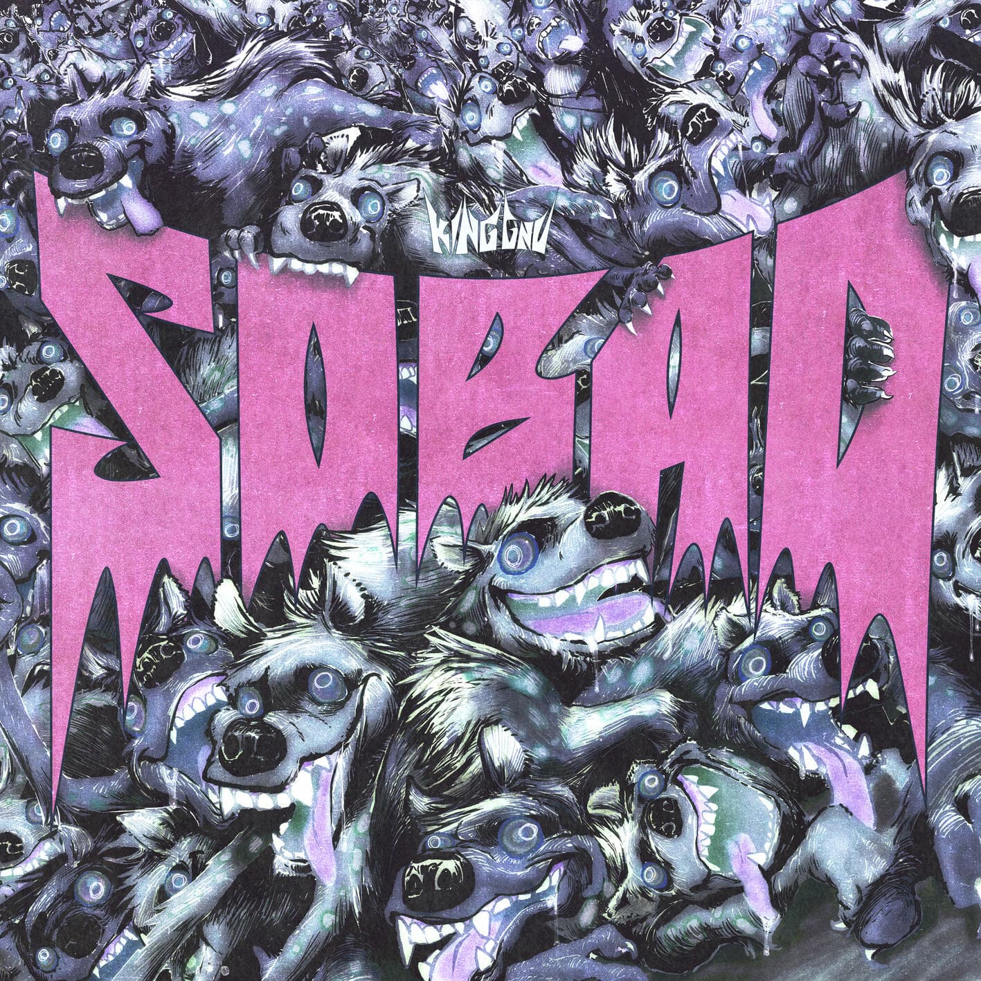 Lyric cover art