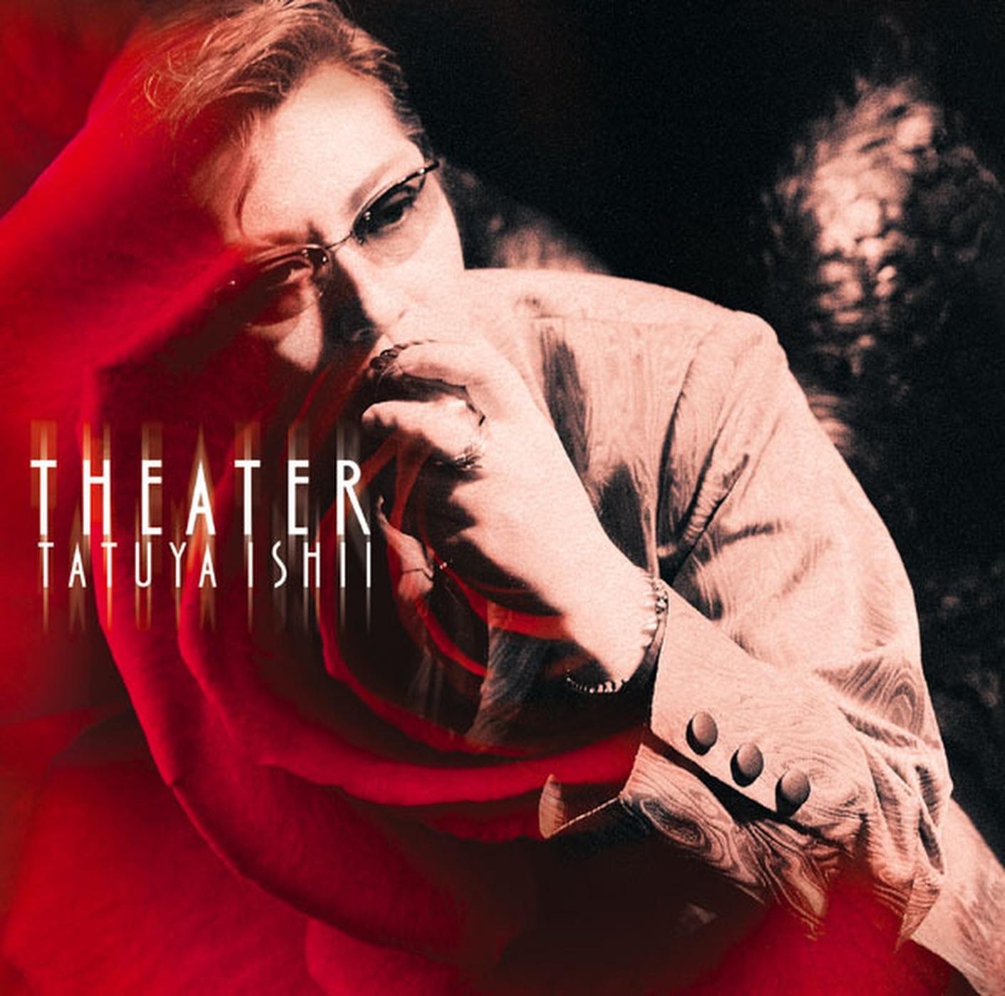 THEATER