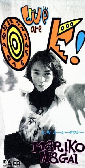 Album cover art for We are OK!