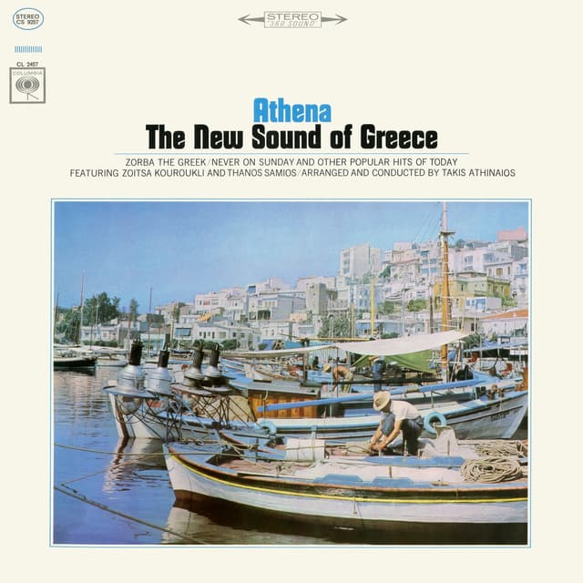 Album cover art for Athena: The New Sound Of Greece
