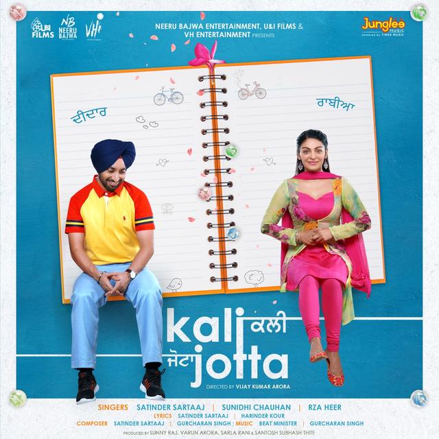 Album cover art for Kali Jotta (Original Motion Picture Soundtrack)