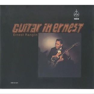 Guitar In Ernest