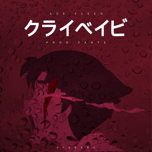 Album cover art for Crybaby