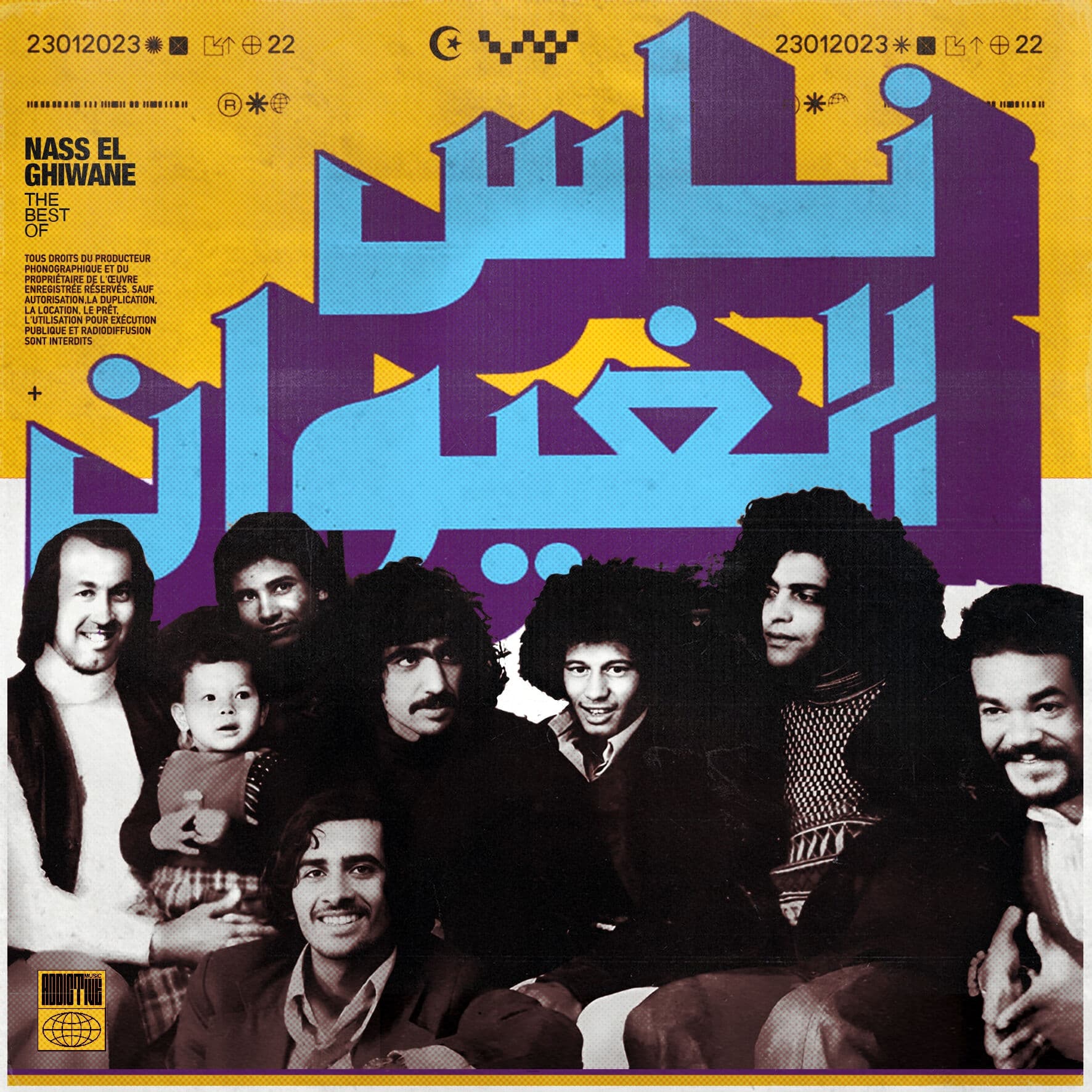 Lyric cover art