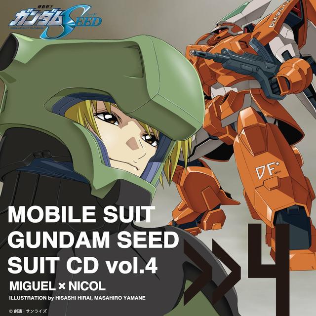 Album cover art for 「機動戦士ガンダムSEED」 SUIT vol.4 Miguel Ayman × Nicol Amarfi