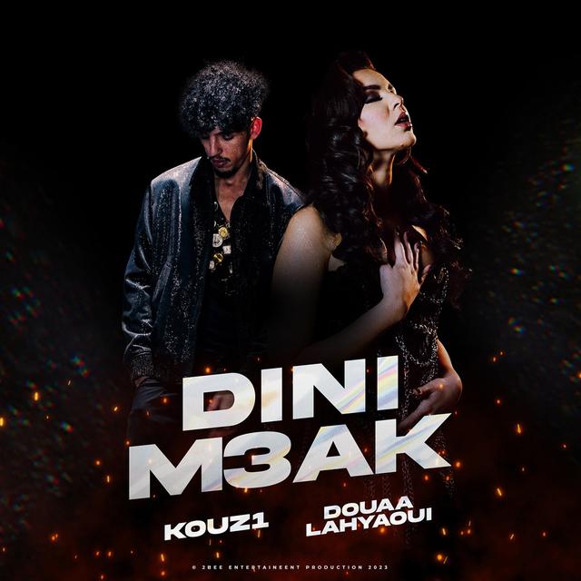 Album cover art for Dini M3ak
