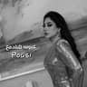 عيونه هتدمع (Ayouno Hatdama)
