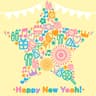 Happy New Yeah!