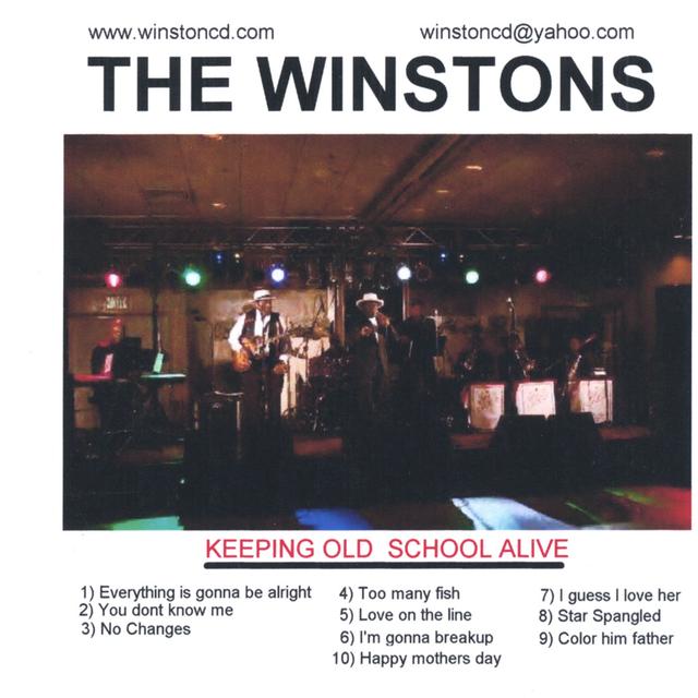 Album cover art for Keeping Old School Alive