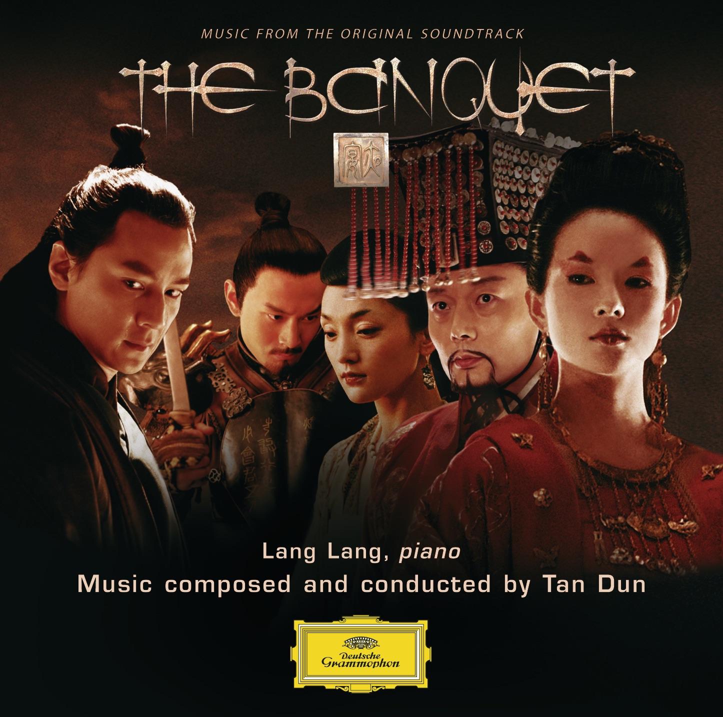 The Banquet [B.O.F.]
