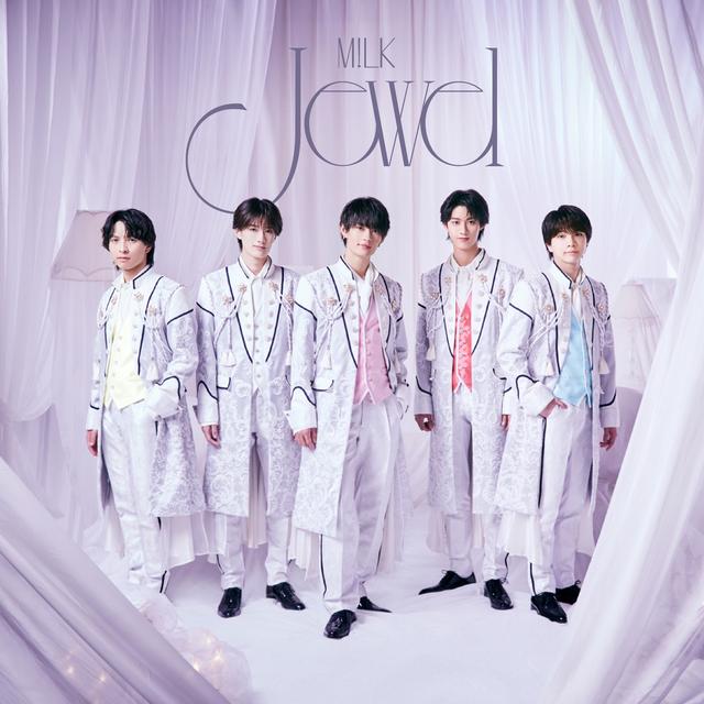Album cover art for Jewel Single Collection 2023