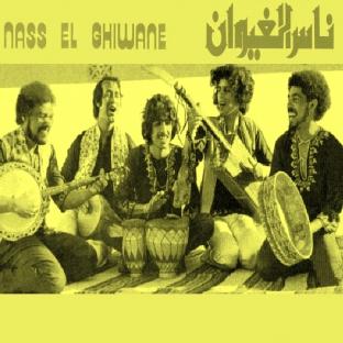 Album cover art for Soubhane Allah