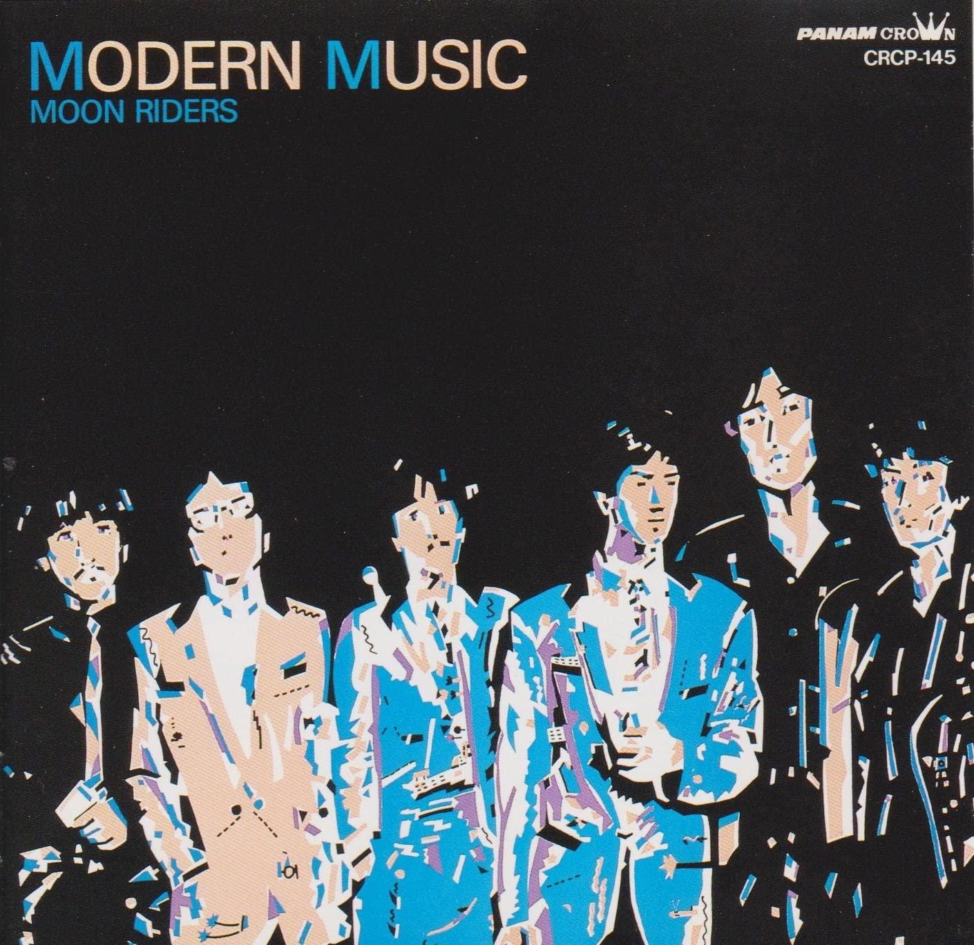 Modern Music