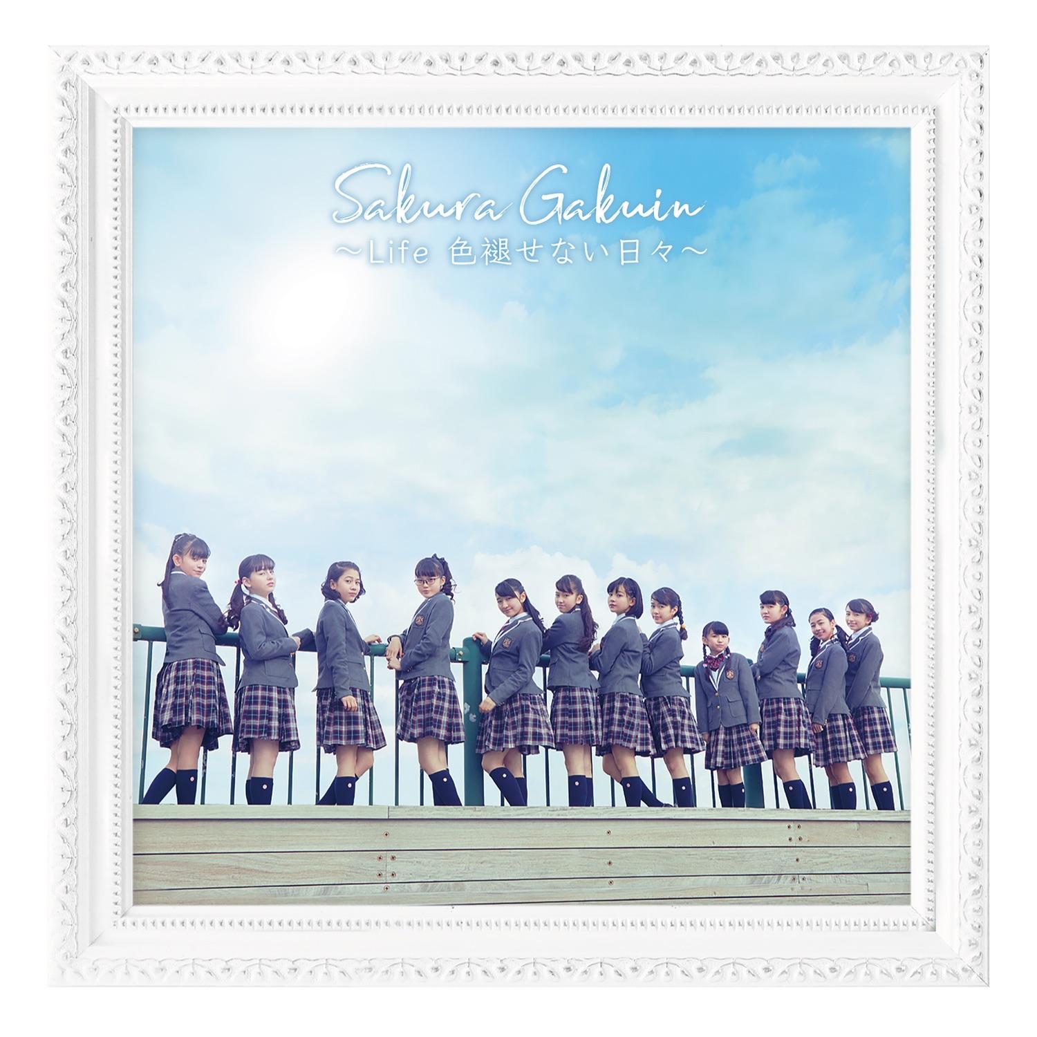 SakuraGakuin 2018 - Life Iroasenai Hibi -