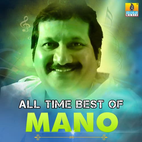 Album cover art for All Time Best of Mano