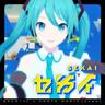 セカイ (SEKAI)