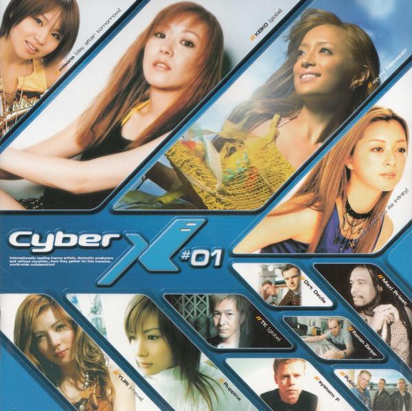 Album cover art for #01