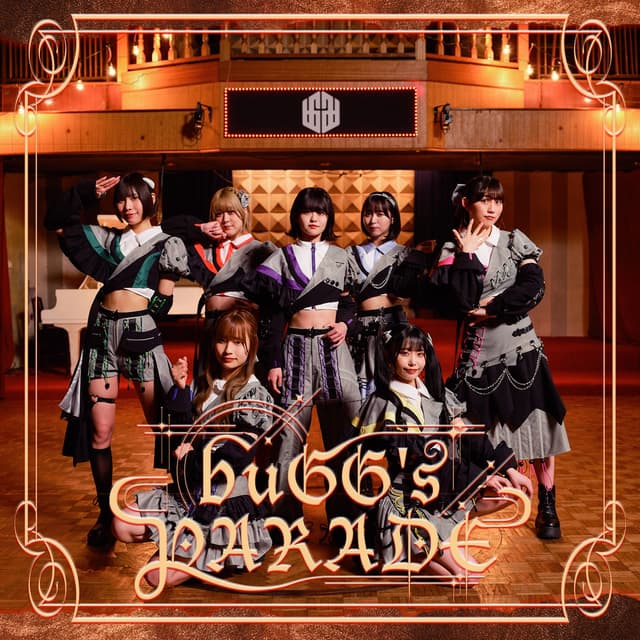 Album cover art for buGG's Parade
