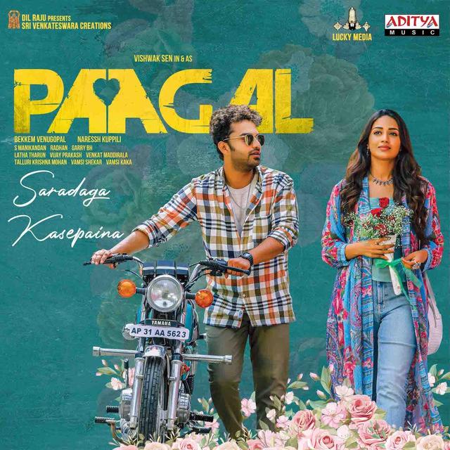 Album cover art for Saradaga Kasepaina