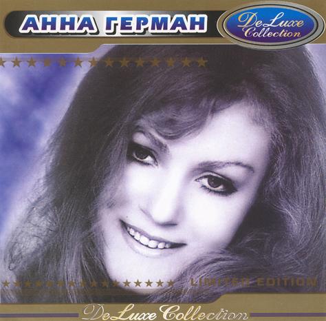 Album cover art for DeLuxe Collection