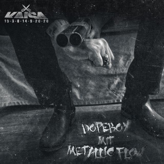 Album cover art for Dopeboy Mit Metallic Flow